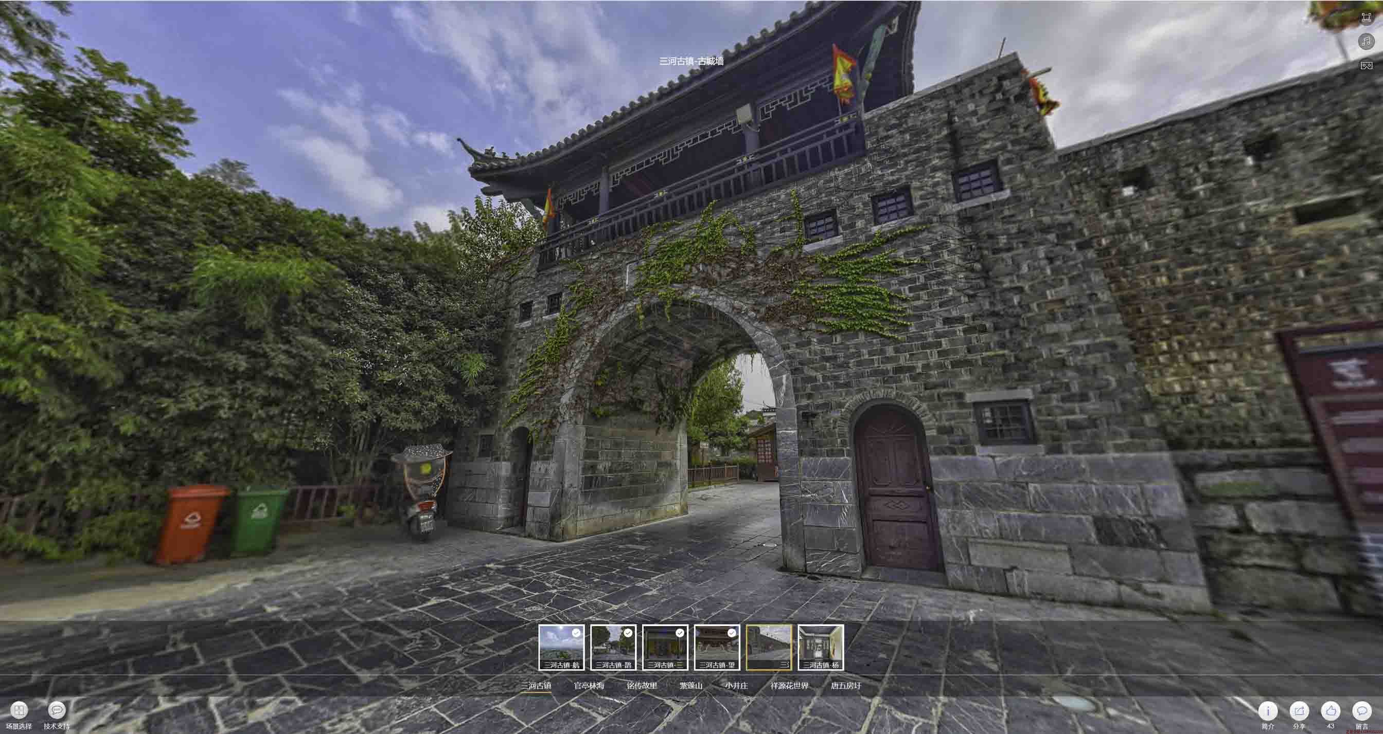 惠民全景拍摄技巧：捕捉完美全景图像在手绘地图中的创意应用
