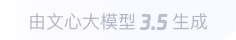 惠民360全景影像与AR技术的结合：为用户带来前所未有的手绘地图体验